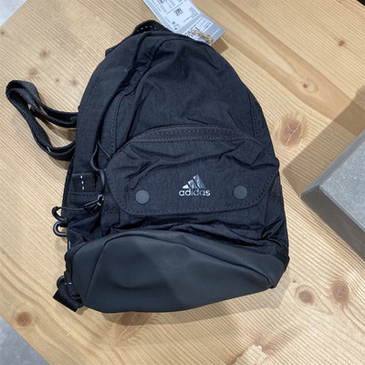 Adidas/ 阿迪达斯经典女子运动休闲训练百搭户外双肩背包H64829