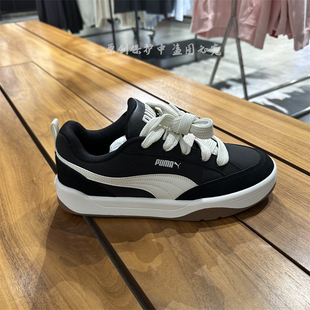 新款 正品 PUMA 彪马男女2024秋季 397495 低帮轻便复古运动休闲板鞋