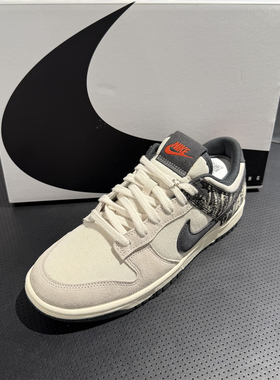 正品NIKE耐克男子板鞋DUNK LOW经典复古百搭运动休闲鞋IB7720-110