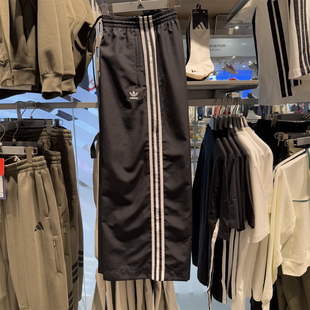 Adidas阿迪达斯三叶草女运动休闲长裤2025春新款超宽松裤子JD3390