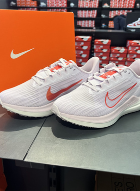 正品Nike/耐克春季女子简约运动训练健身休闲跑步鞋 DD8686-501