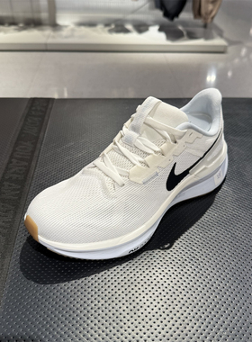 Nike耐克男专业跑步鞋STRUCTURE25公路透气运动休闲鞋DJ7883-114