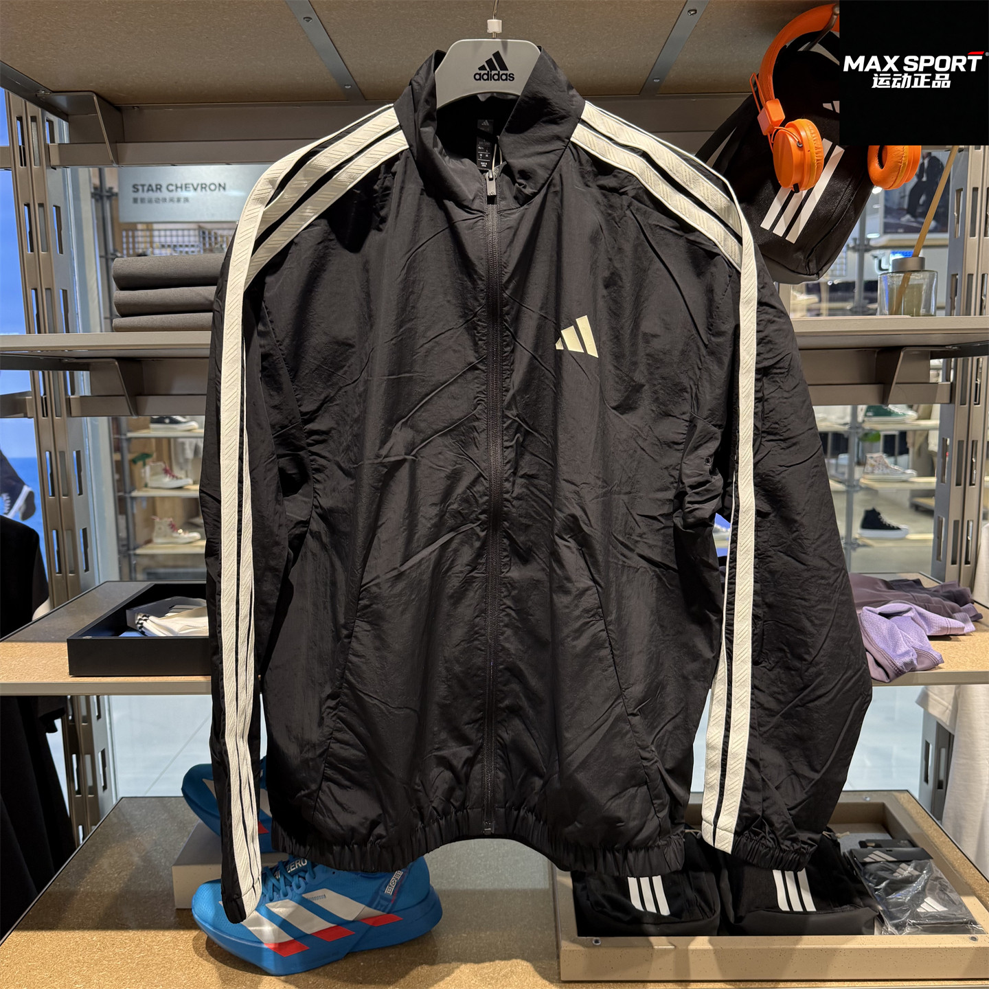 Adidas阿迪达斯男子外套三条纹26春夏防晒衣运动休闲夹克 KR2520