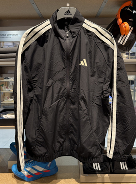 Adidas阿迪达斯男子外套三条纹26春夏防晒衣运动休闲夹克 KR2520