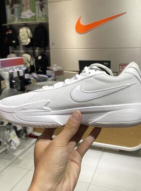 正品Nike/耐克男子AIRZOOMG.T.CUTACADEMYEP运动篮球鞋FB2598-103