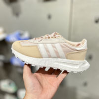 正品Adidas/阿迪达斯三叶草女子RETROPY E5经典运动休闲鞋 HQ4386