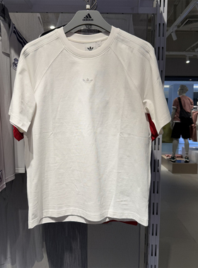 Adidas阿迪达斯三叶草男短袖半袖运动上衣透气纯棉休闲T恤JD3278