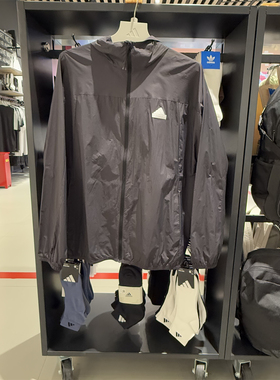 Adidas阿迪达斯男子防晒皮肤衣薄外套春夏连帽休闲运动夹克IT3940