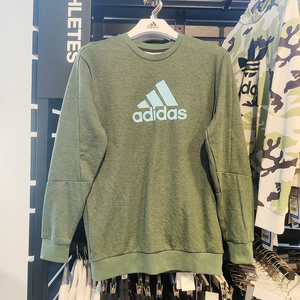 Adidas/阿迪达斯经典男童春季宽松运动卫衣圆领长袖套头衫HN8478