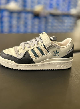 正品Adidas阿迪达斯三叶草男女FORUM84春秋运动休闲滑板鞋HQ6938