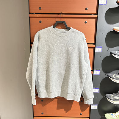 Nike/耐克宽松套头衫卫衣