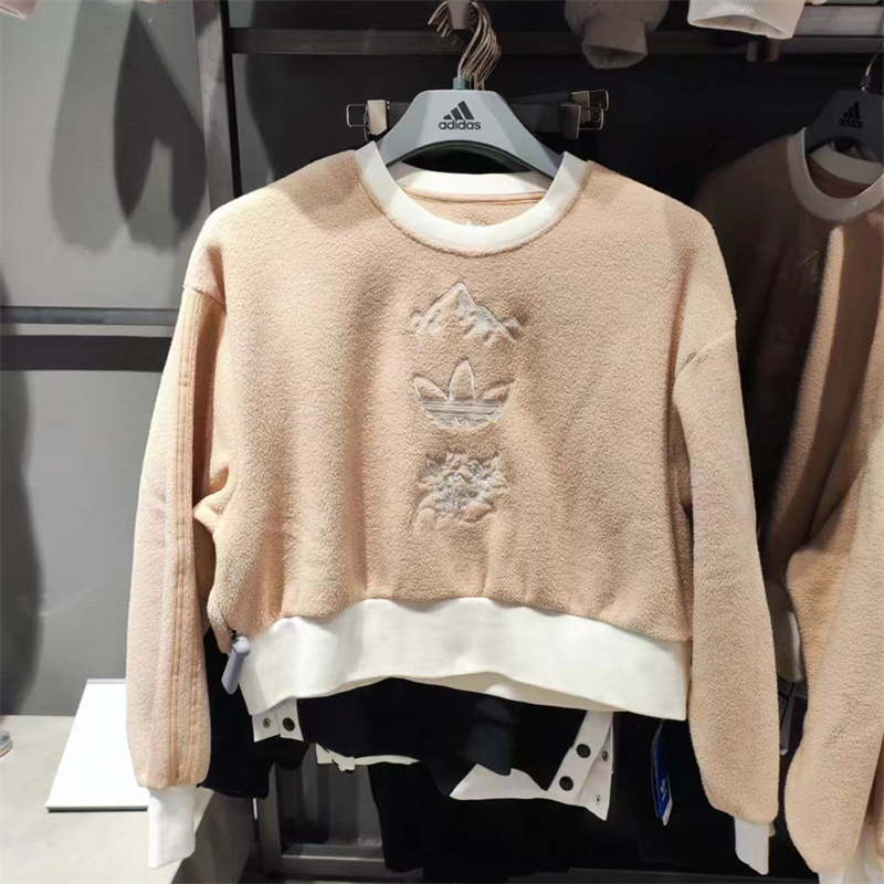 正品Adidas/阿迪达斯三叶草秋冬季女仿羊羔绒保暖运动卫衣HM1607