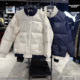 PUMA彪马男子羽绒服外套25冬款 户外休闲保暖棒球服鸭绒夹克692813