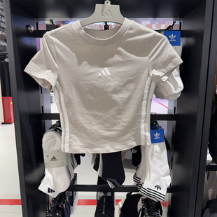 Adidas阿迪达斯女子短袖2025夏三条纹运动休闲短款修身T恤JE1247