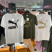 经典 彪马夏季 透气圆领男子运动休闲短袖 T恤 正品 673666 Puma