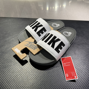 NIKE耐克男女拖鞋夏季logo休闲居家鞋OFFCOURT运动沙滩鞋 BQ4639