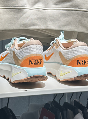 正品Nike/耐克百搭简约男子秋款透气耐磨运动跑步鞋 FN8887-181