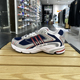 正品 IG6227 RESPONSE运动休闲鞋 Adidas 阿迪达斯三叶草男女同款