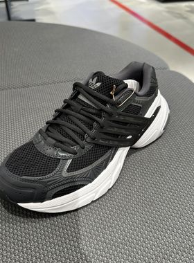 正品Adidas阿迪达斯三叶草男女情侣老爹鞋2024秋新款休闲鞋IH4849