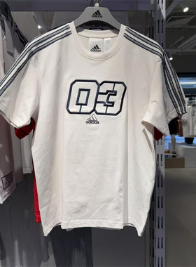 Adidas阿迪达斯三叶草男短袖纯棉透气数字运动上衣休闲T恤 JX2634