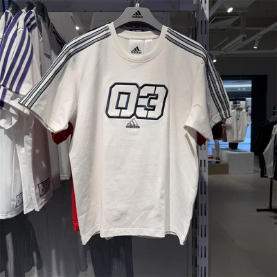 阿迪达斯男短袖纯棉休闲T恤