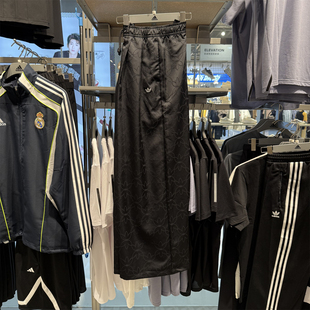 Adidas阿迪达斯三叶草女子阔腿运动裤2025夏季新款休闲长裤KB6406