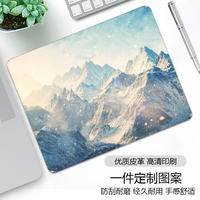 鼠標墊定制優(yōu)質(zhì)pu皮革滑鼠墊動漫游戲logo印刷DIY圖案廣告鼠標墊