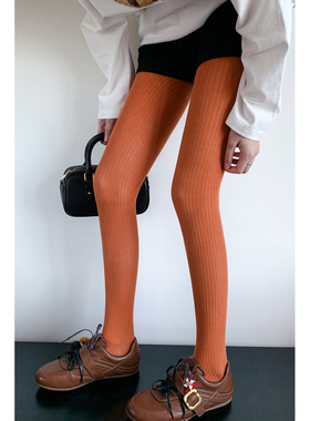 甜辣chic橘色竖条螺纹显瘦连裤袜女秋冬季彩色多巴胺辣妹打底裤袜