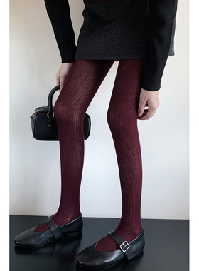 复古酒红色连裤袜女秋冬古早风穿搭甜辣chic彩色竖条显瘦打底裤袜