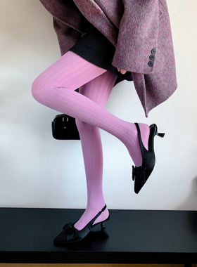 y2k粉紫色连裤袜女春秋天鹅绒高弹丝袜竖条微压显瘦蓝色打底裤袜