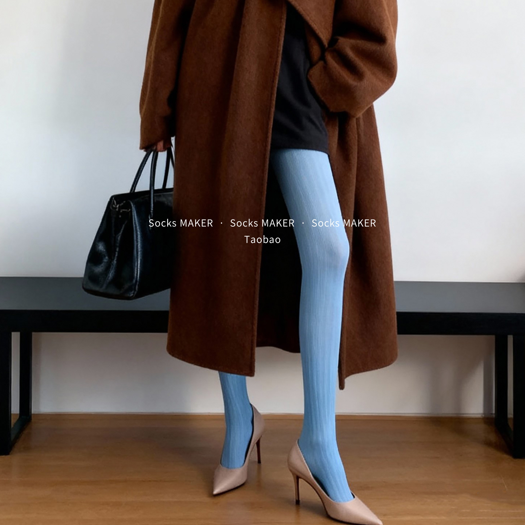 浅蓝色竖条显瘦连裤袜女秋冬天鹅绒丝袜彩色y2k辣妹粉紫色打底袜,女士内衣/男士内衣/家居服,连裤袜/打底袜,淘宝优惠券,粉丝福利购,淘宝优惠卷