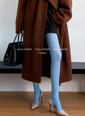 浅蓝色竖条显瘦连裤袜女秋冬天鹅绒丝袜彩色y2k辣妹粉紫色打底袜