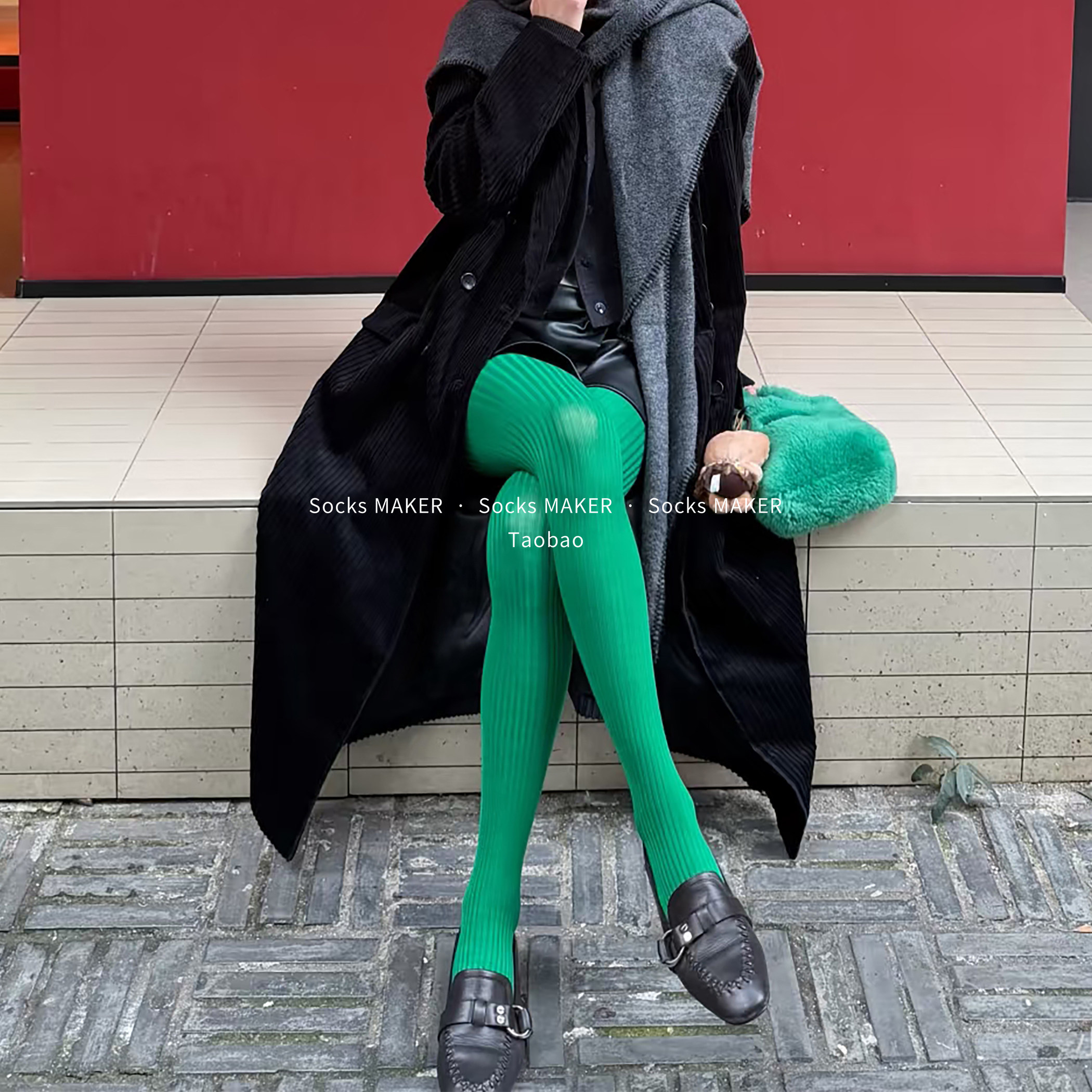 miu系走秀款小众绿色连裤袜女竖条纹显瘦多巴胺糖果色春秋打底袜