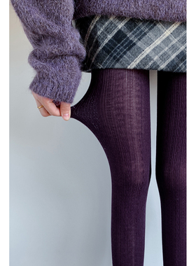 y2k辣妹紫色丝袜女春秋新款麻花纹竖条连裤袜显瘦百搭彩色打底袜