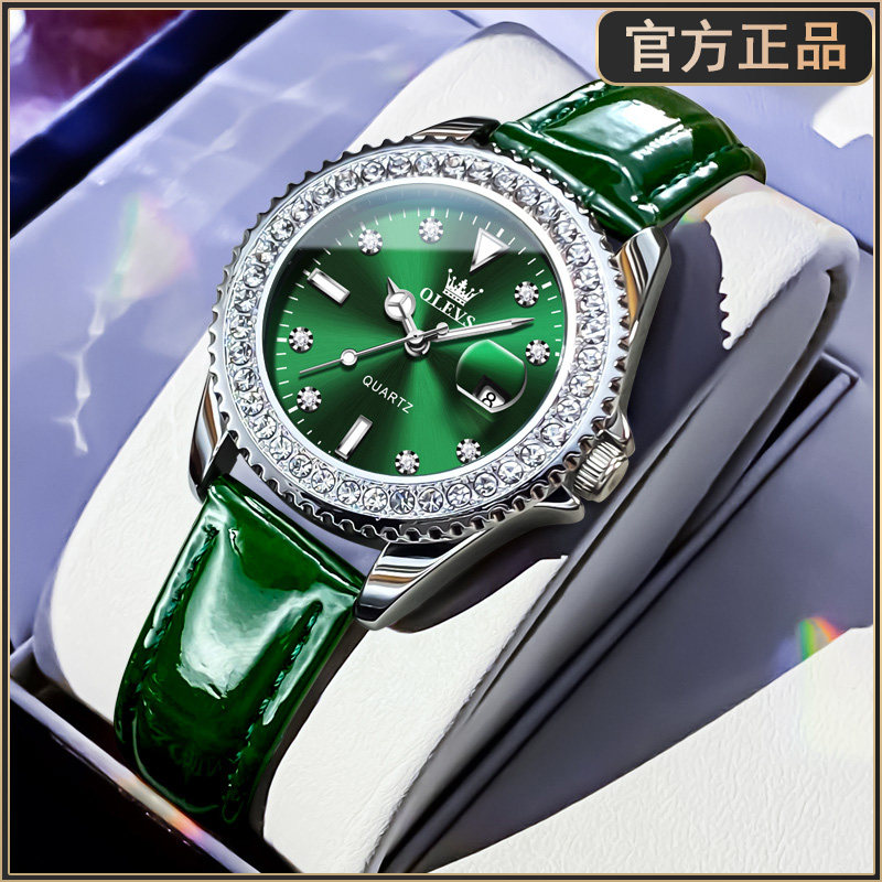 官方认证【瑞士小绿表】女士手表