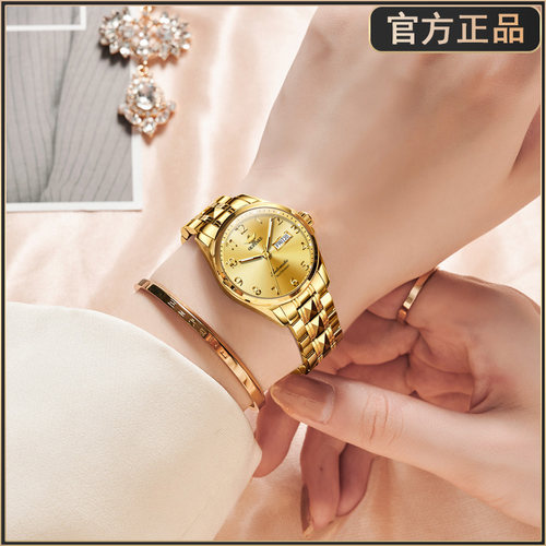 欧品客数字表盘奢华女士机械表