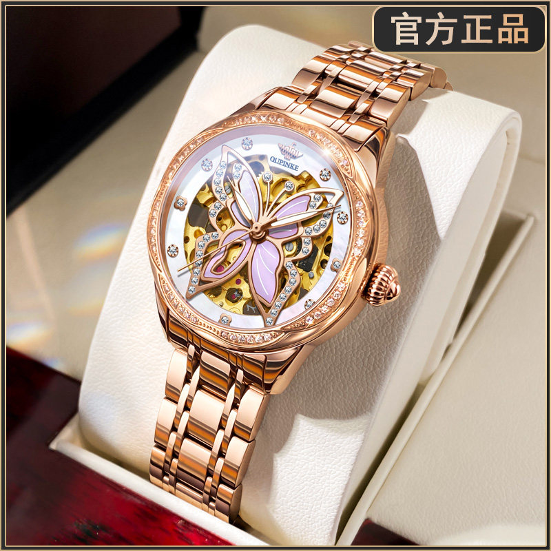 瑞士认证正品牌手表女士全自动机械表大表盘蝴蝶时尚潮流钢带腕表