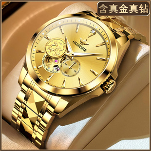 含真金钻18K金色瑞士认证品牌手表男士 全自动机械表镂空龙表十大