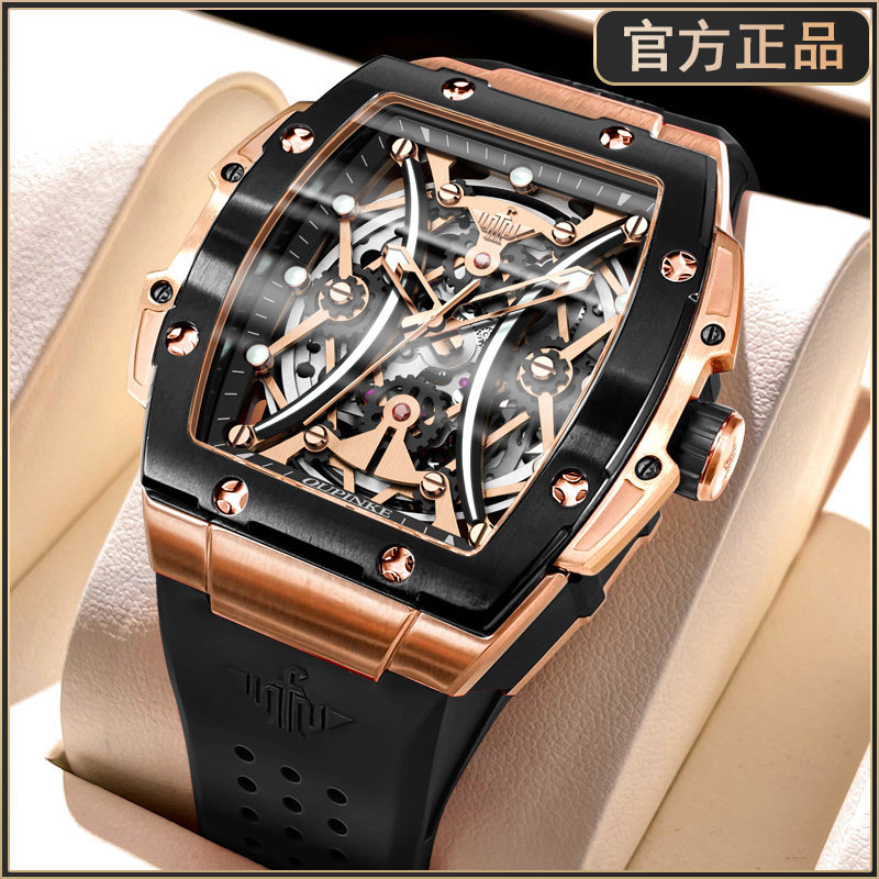 官方认证【酒桶型机械表】男款