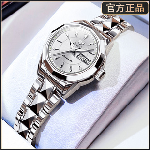 瑞士認(rèn)證手表女士機(jī)械表女全自動(dòng)正品 2025年新款 牌名鎢鋼防水十大