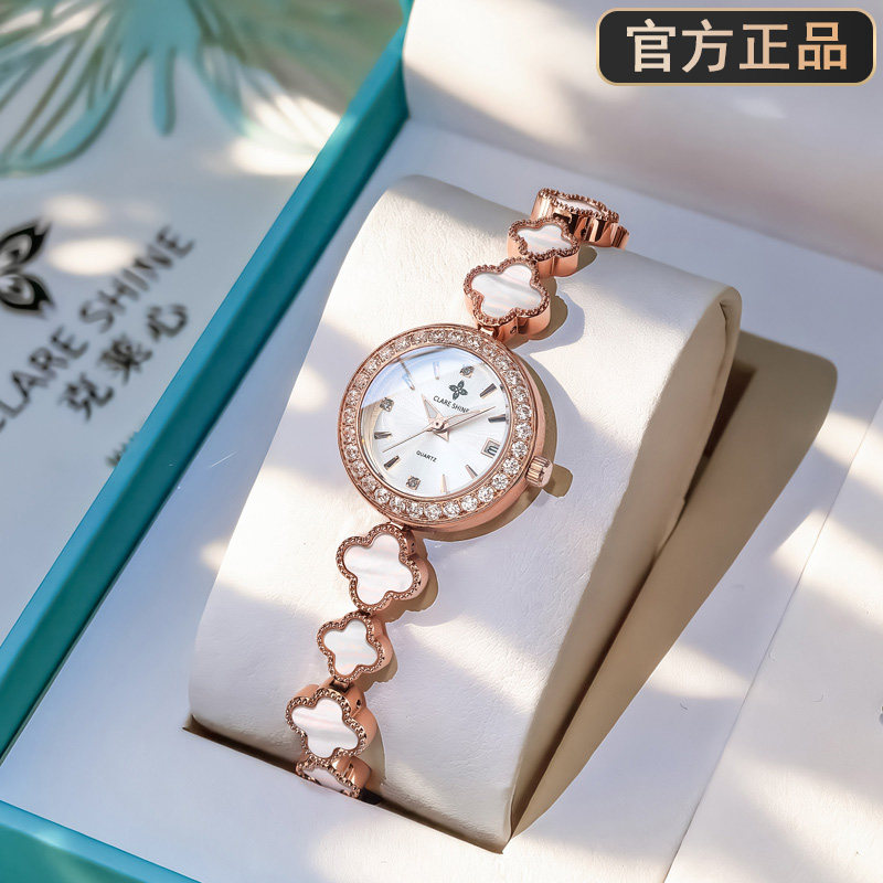 克莱心幸运草四叶草女士手表轻奢镶钻手链表玫瑰金小众女表ins风