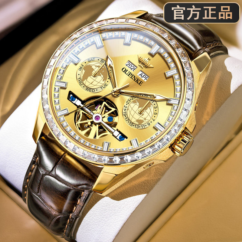 24k全金色手表男士全自动机械表多功能镂空皮表带商务经典大气款