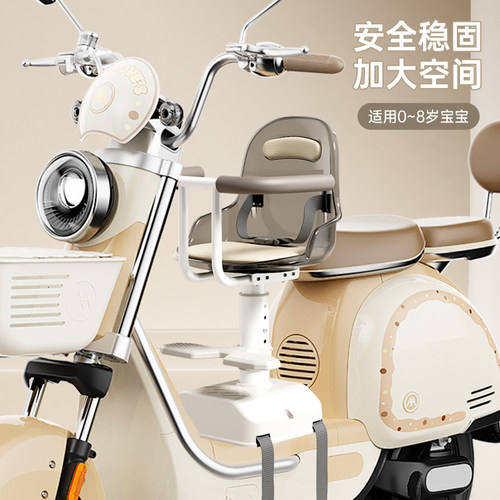 冀红牛宝宝座椅高度可调带减震