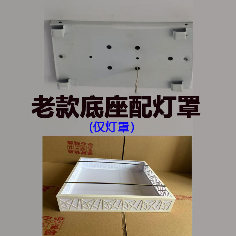正方形镂空铁艺灯罩卧室灯罩替换灯具配件