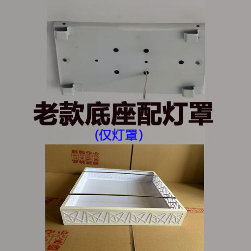 正方形镂空铁艺灯罩卧室灯罩替换老款丝线灯罩客厅灯罩书房灯灯壳