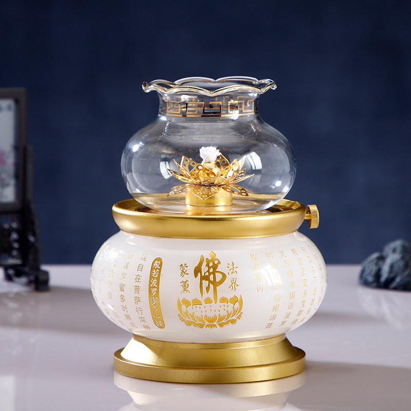 仿玉心经油灯供佛酥油灯佛前供灯长明灯家用调光防风液体油灯灯盏