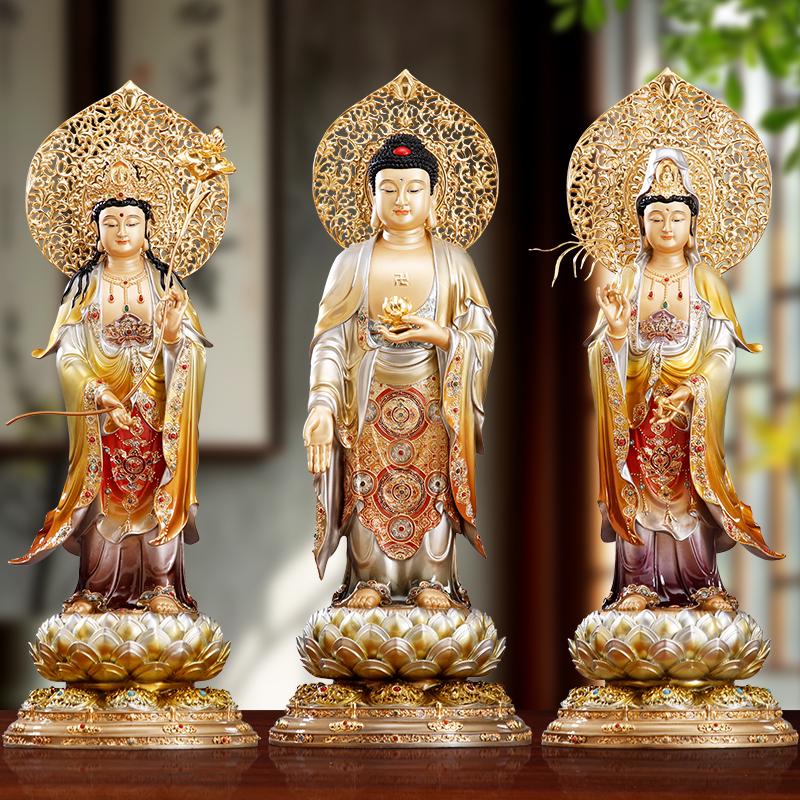 纯铜西方三圣佛像客厅佛堂供奉