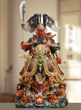 纯铜关公武财神招财供奉摆件