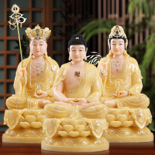 汉白玉娑婆三圣佛像家用供奉释迦牟尼佛地藏王观音菩萨全堂佛摆件