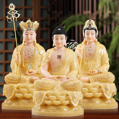 汉白玉黄玉镶金娑婆三圣佛像摆件